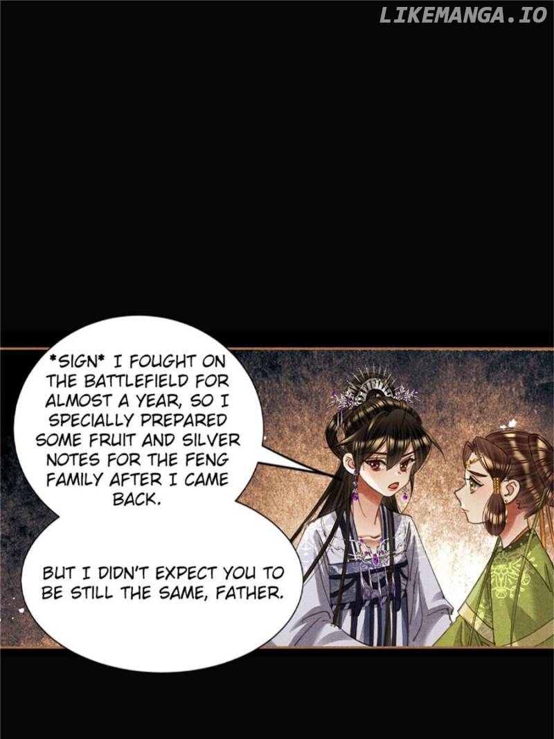Shen Yi Di Nu Chapter 605 - page 24