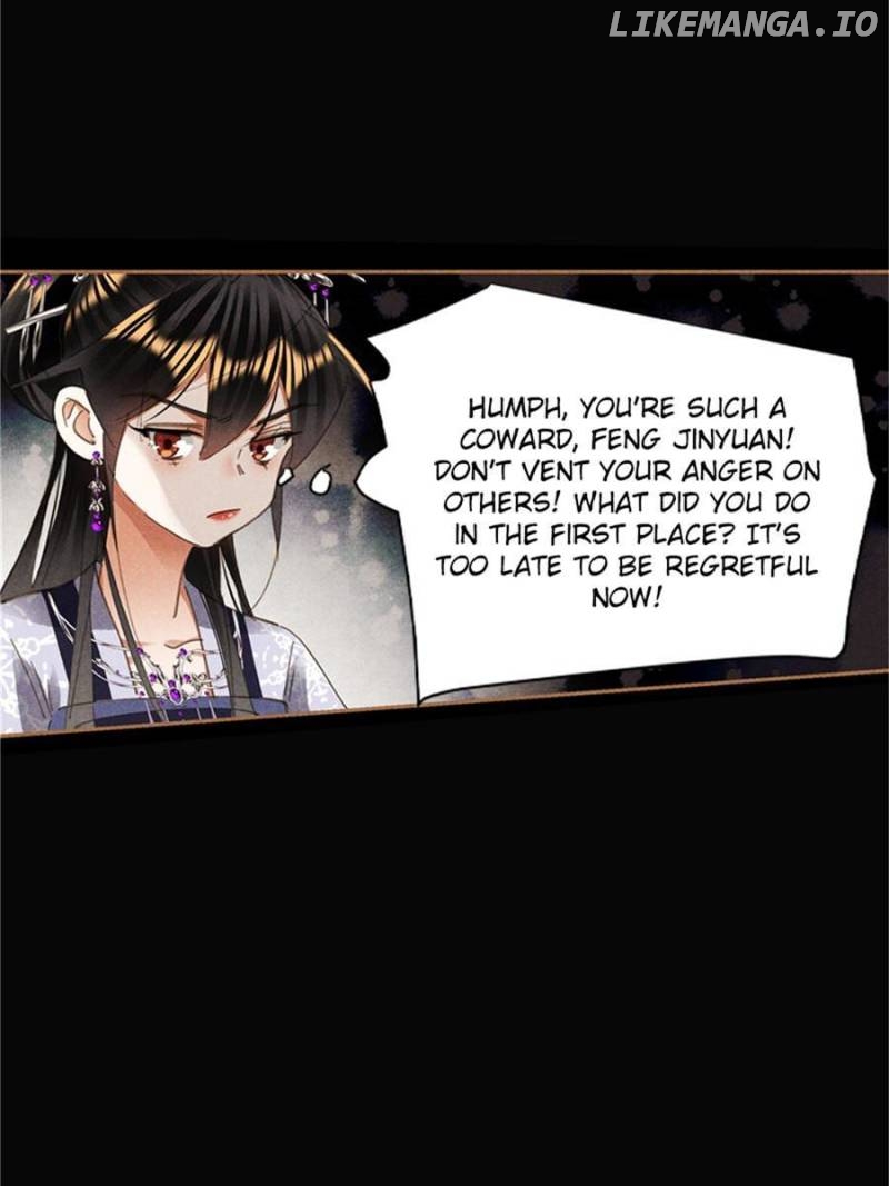 Shen Yi Di Nu Chapter 605 - page 27