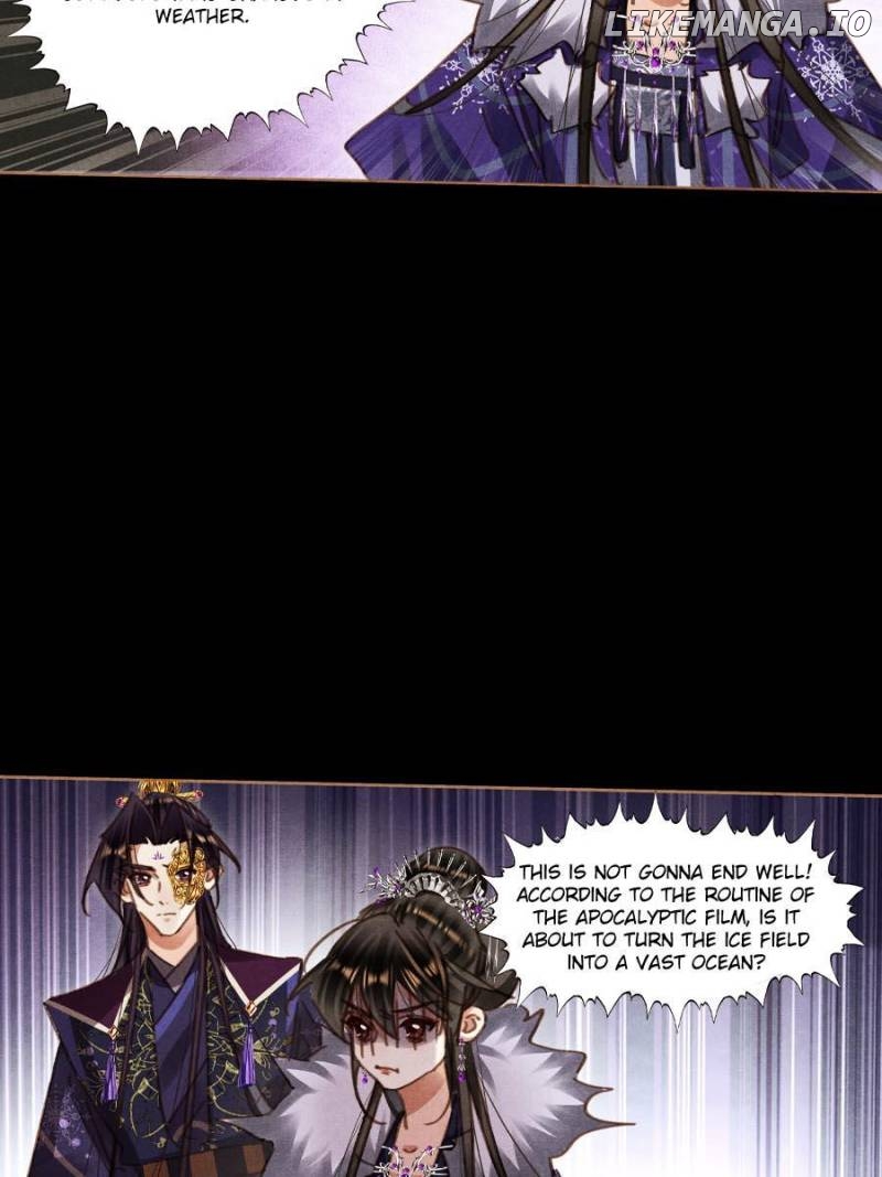 Shen Yi Di Nu Chapter 574 - page 12