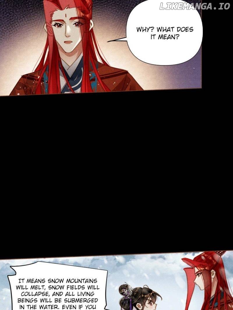 Shen Yi Di Nu Chapter 574 - page 17
