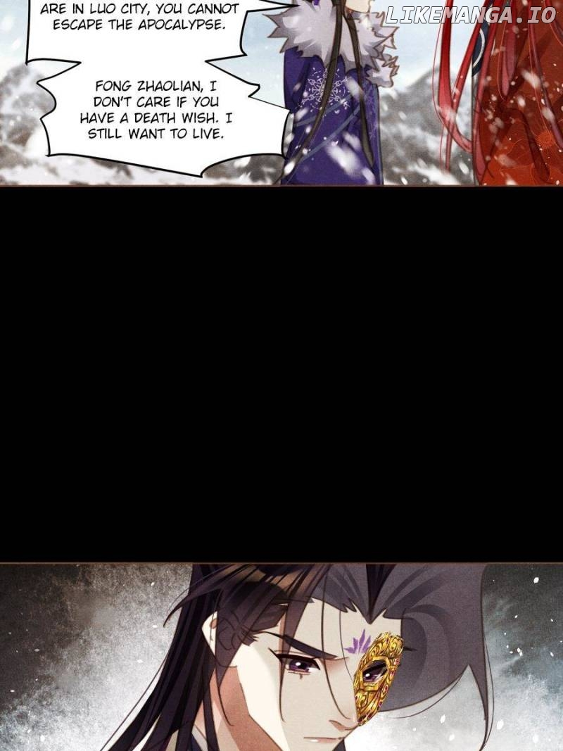 Shen Yi Di Nu Chapter 574 - page 18