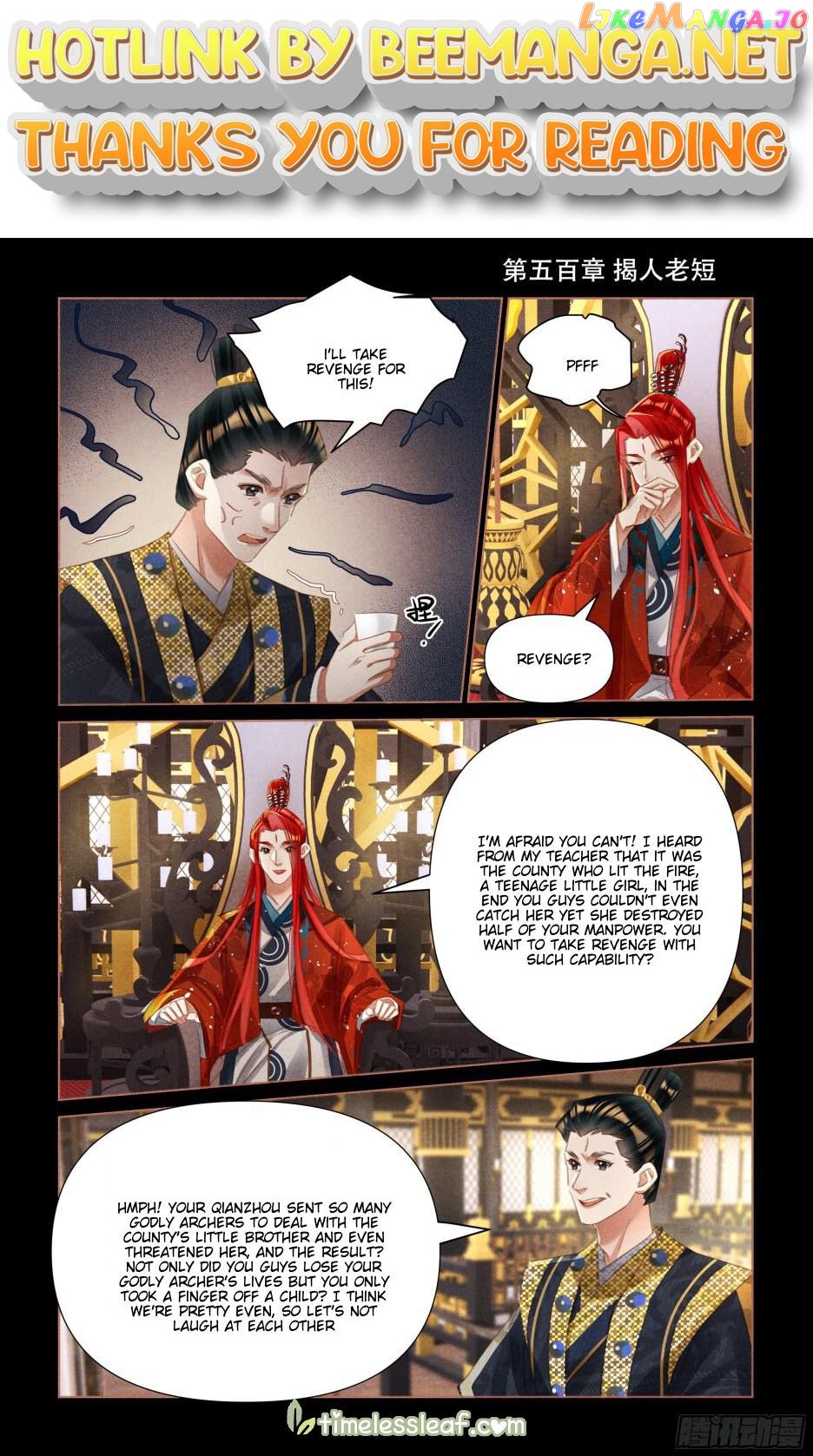 Shen Yi Di Nu Chapter 500 - page 1