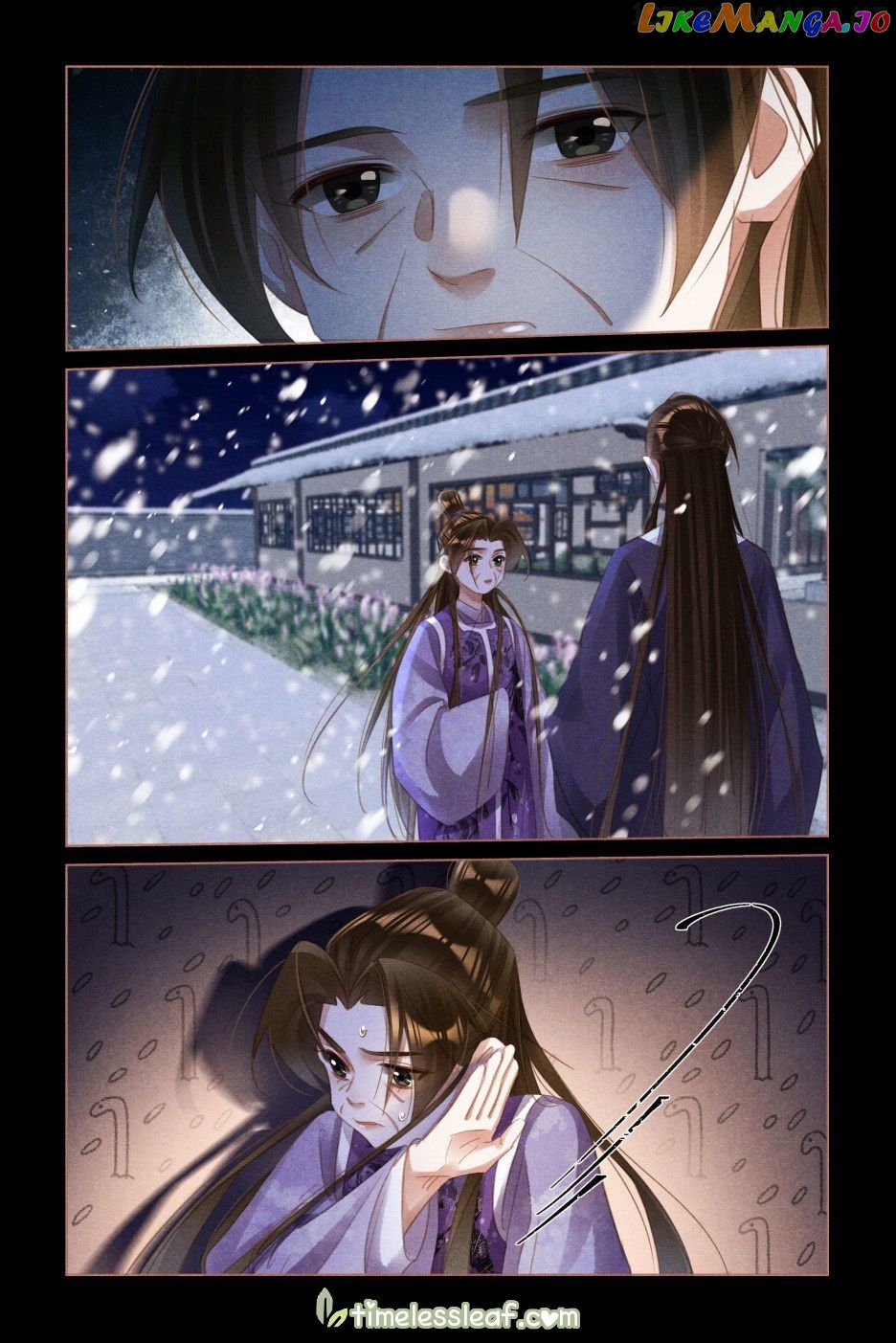 Shen Yi Di Nu Chapter 519.5 - page 2