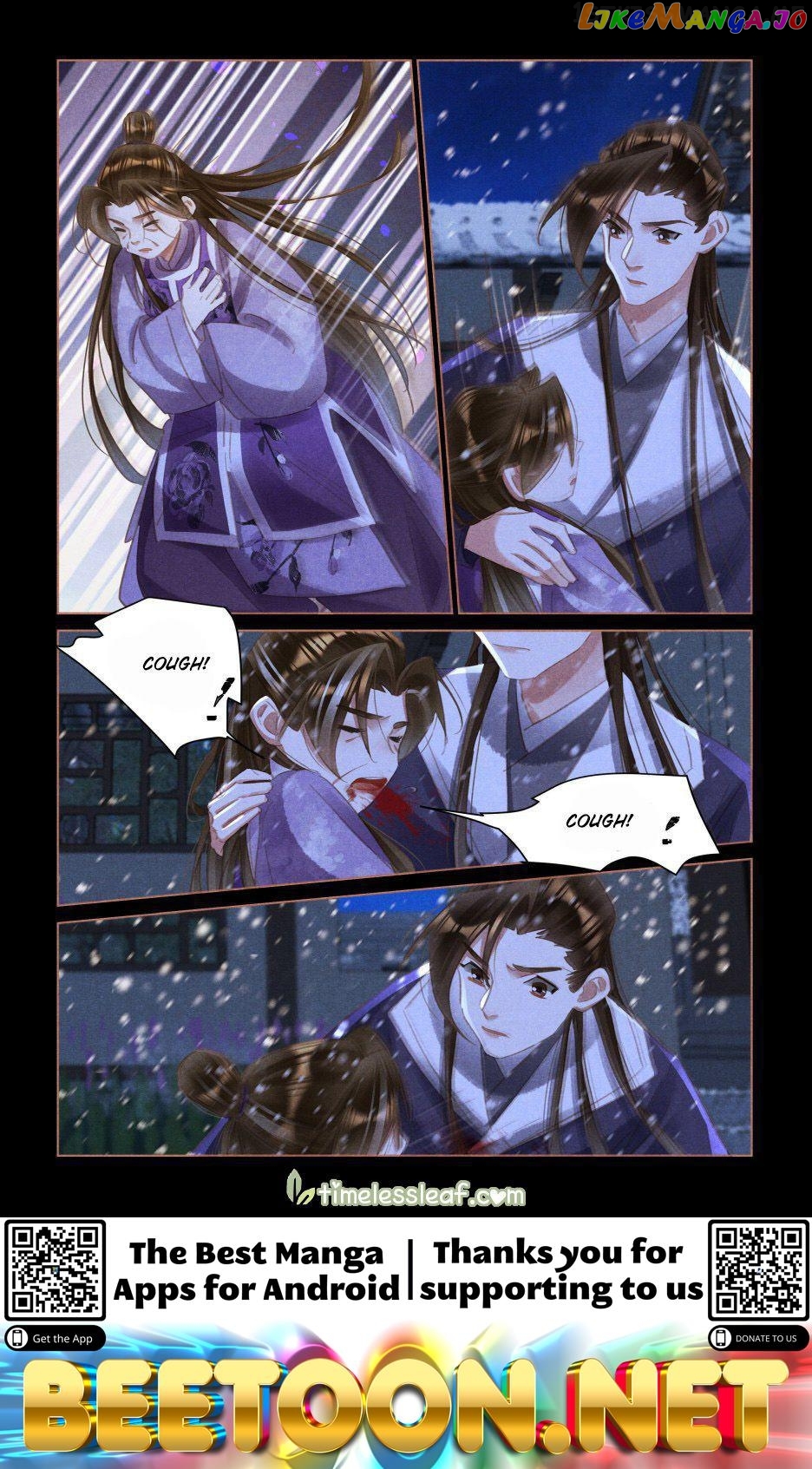 Shen Yi Di Nu Chapter 519.5 - page 4