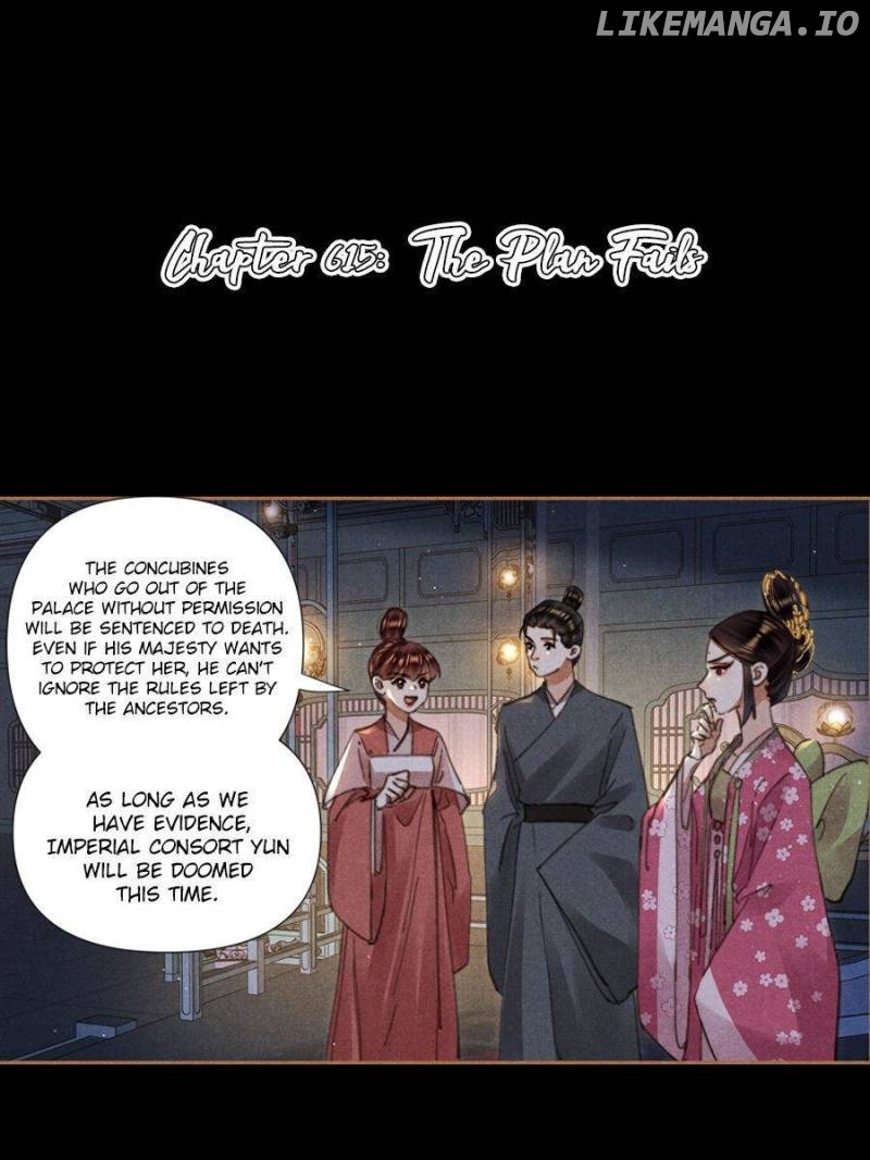 Shen Yi Di Nu Chapter 615 - page 1