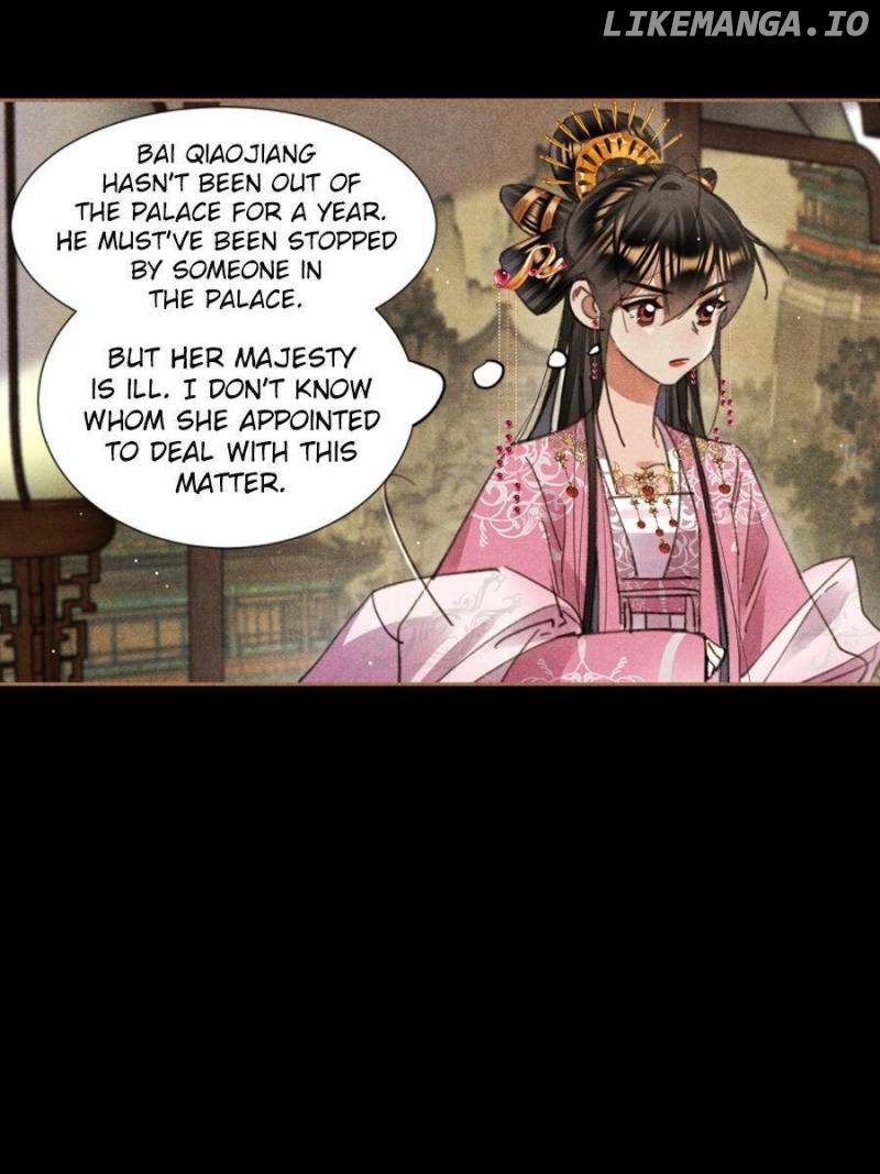Shen Yi Di Nu Chapter 615 - page 10