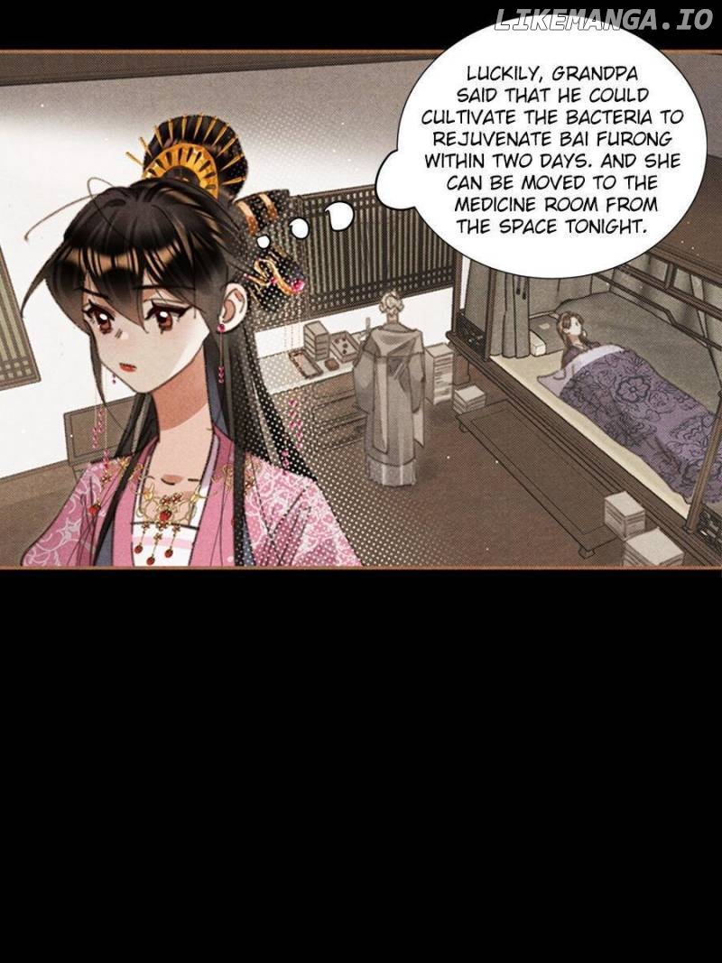 Shen Yi Di Nu Chapter 615 - page 11