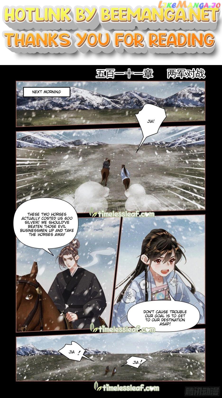 Shen Yi Di Nu Chapter 511 - page 1
