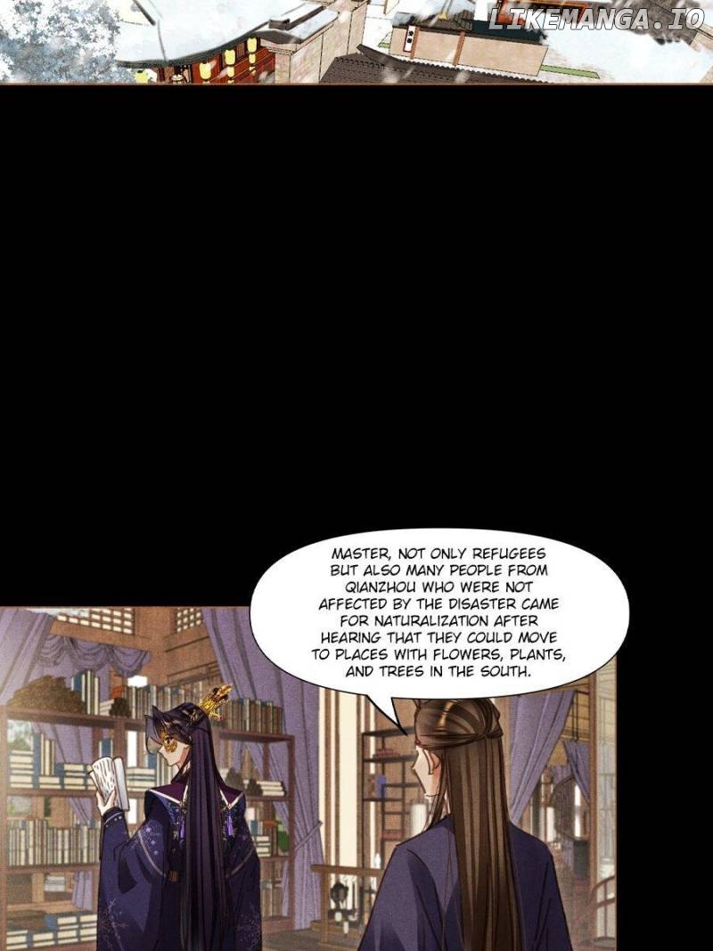 Shen Yi Di Nu Chapter 573 - page 12