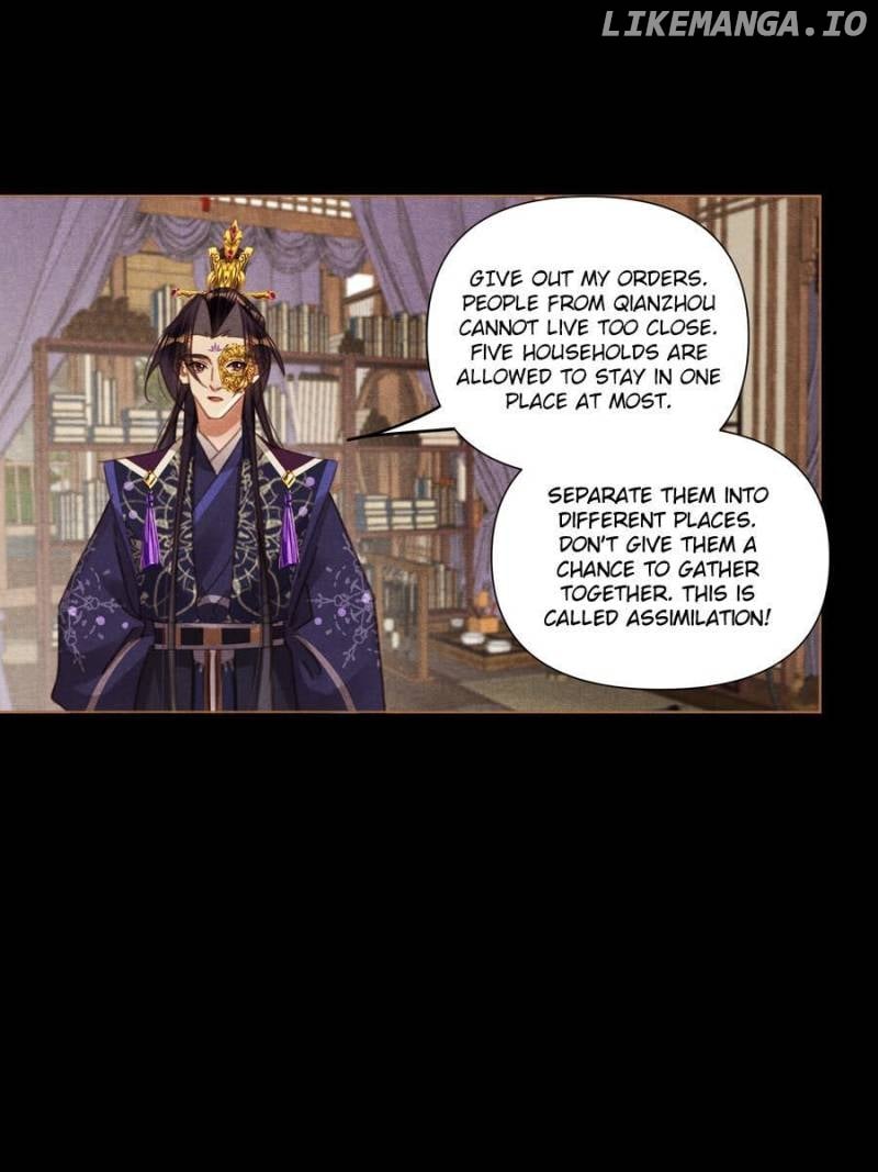Shen Yi Di Nu Chapter 573 - page 16