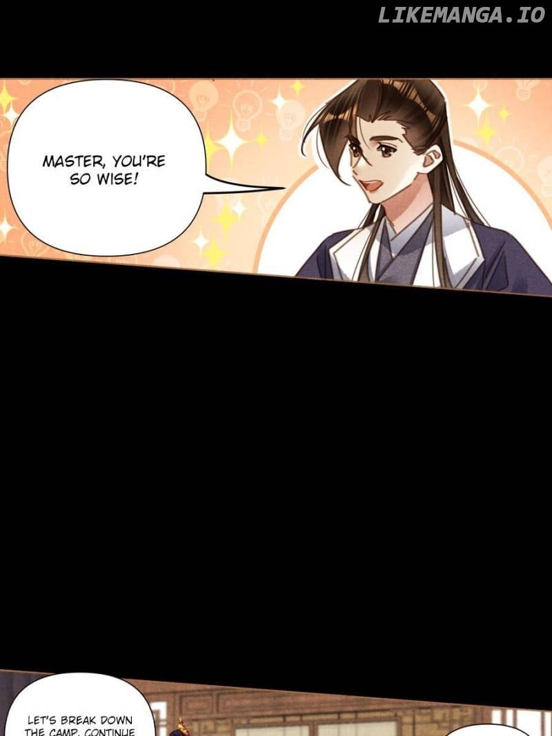 Shen Yi Di Nu Chapter 573 - page 17