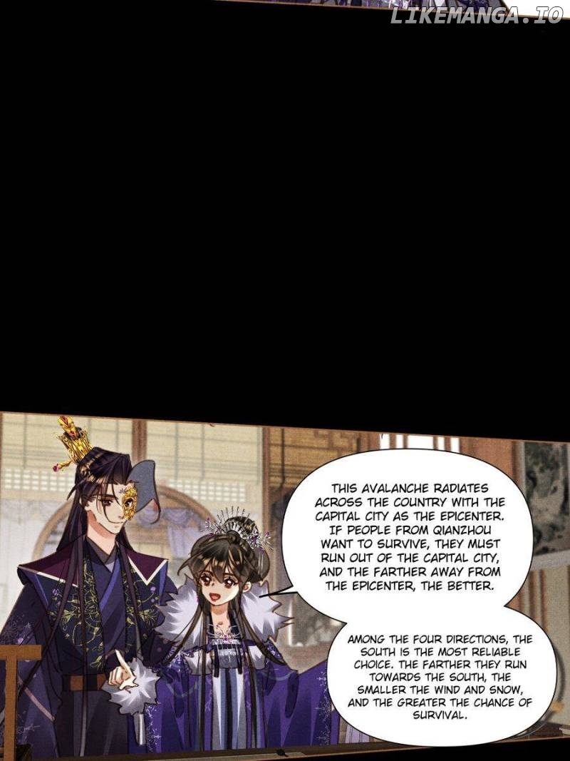 Shen Yi Di Nu Chapter 573 - page 5