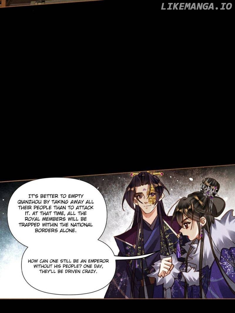 Shen Yi Di Nu Chapter 573 - page 6