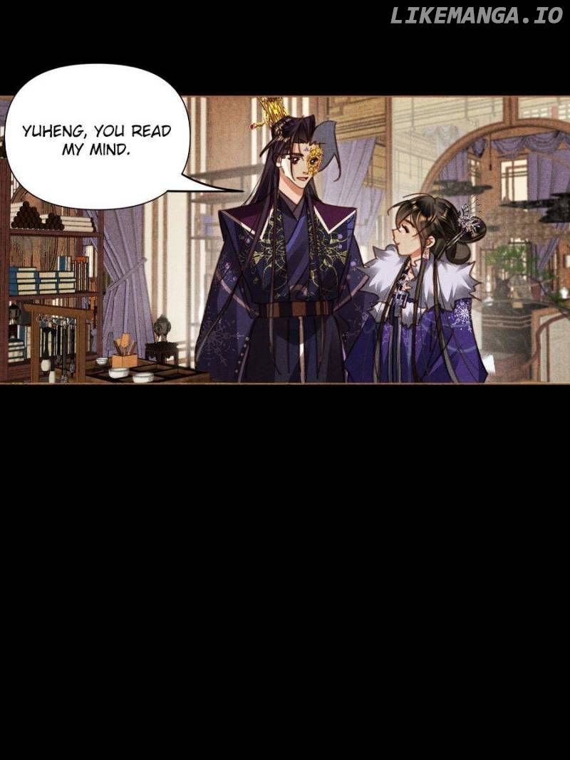 Shen Yi Di Nu Chapter 573 - page 8