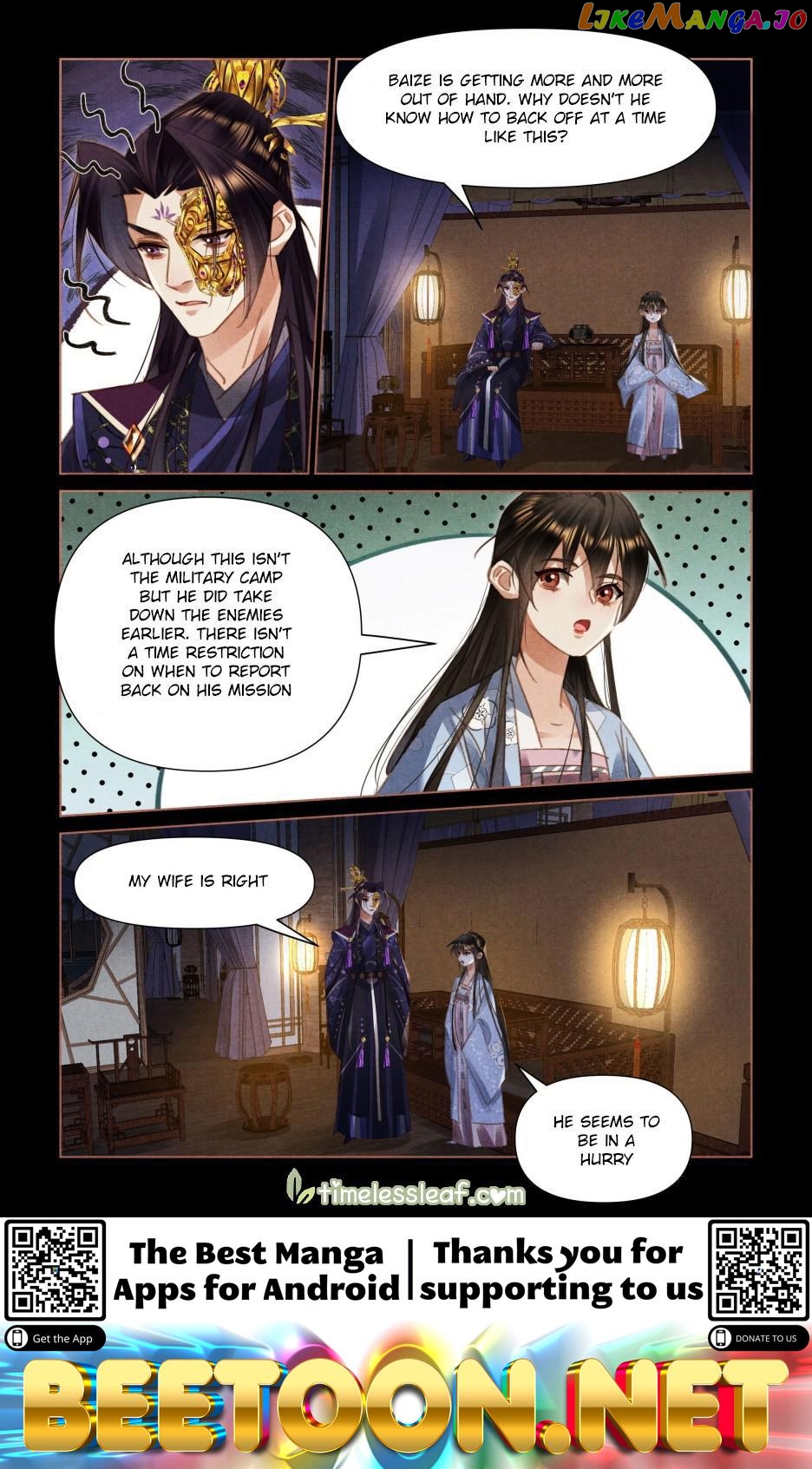 Shen Yi Di Nu Chapter 520 - page 4