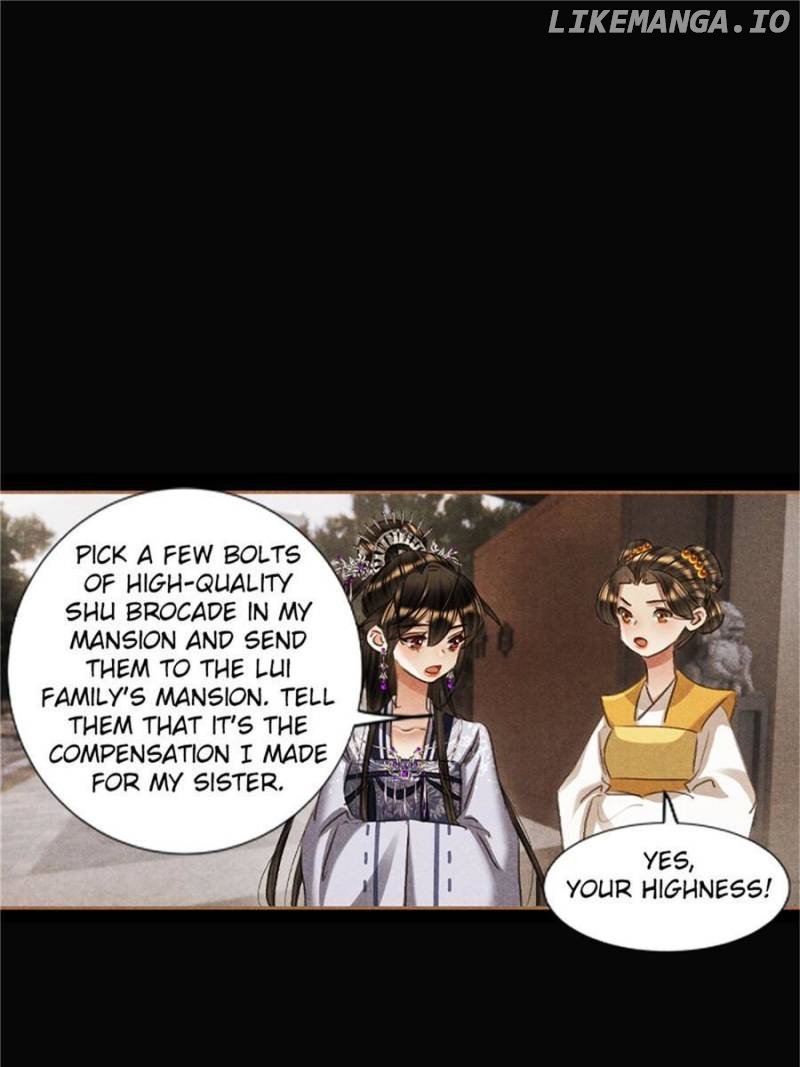 Shen Yi Di Nu Chapter 604 - page 17