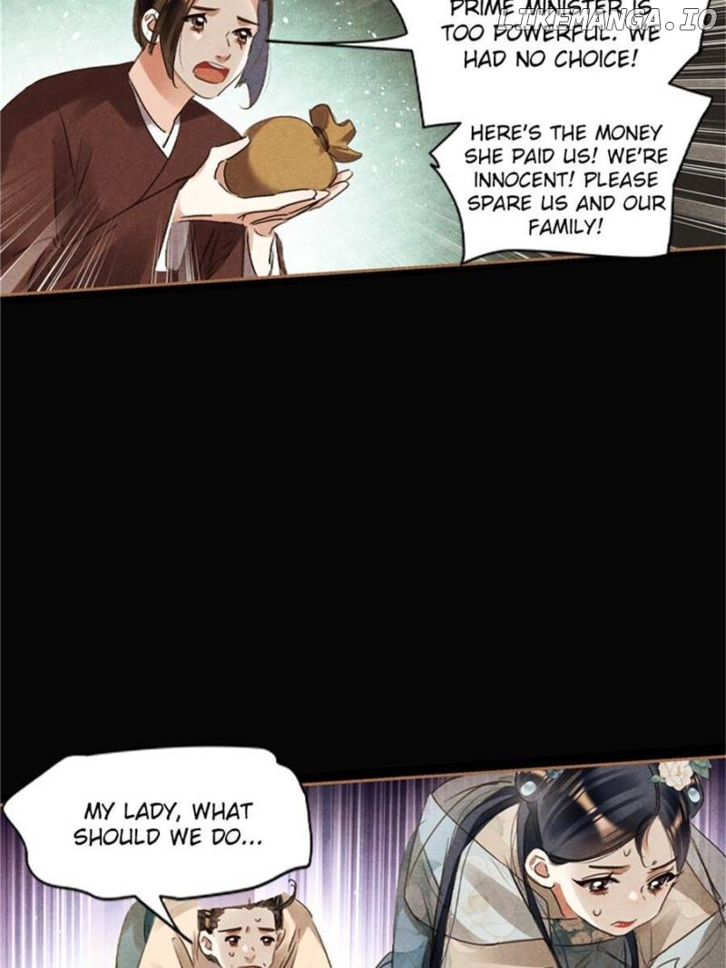 Shen Yi Di Nu Chapter 604 - page 7