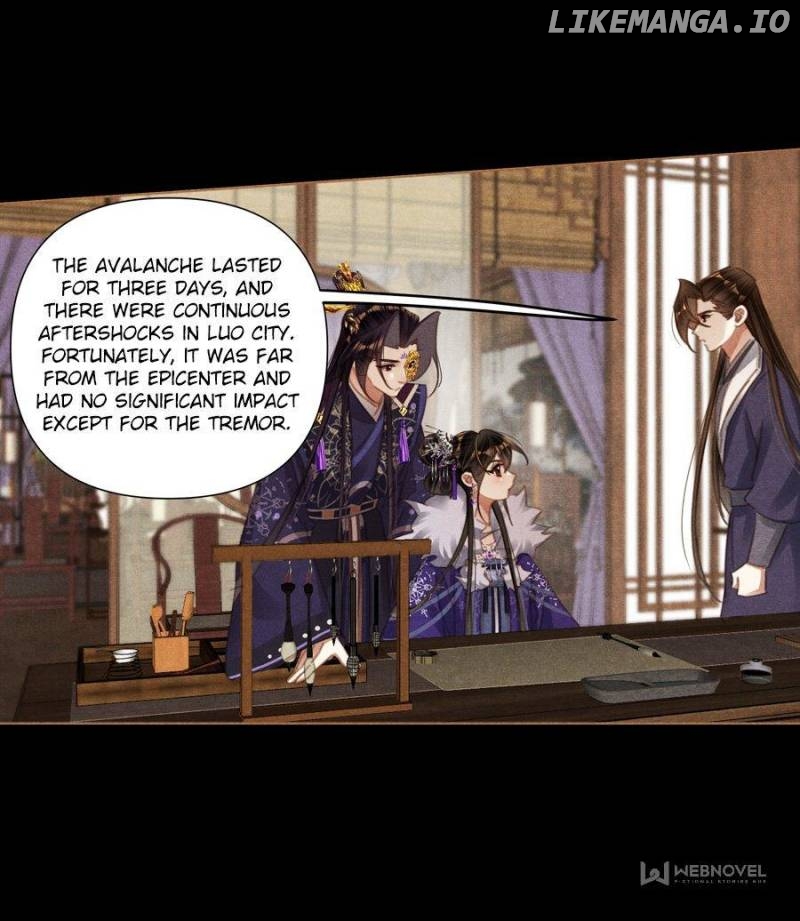 Shen Yi Di Nu Chapter 572 - page 21