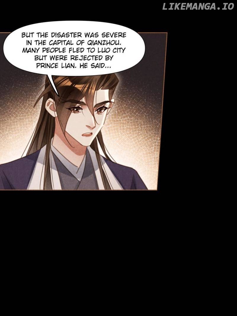 Shen Yi Di Nu Chapter 572 - page 22