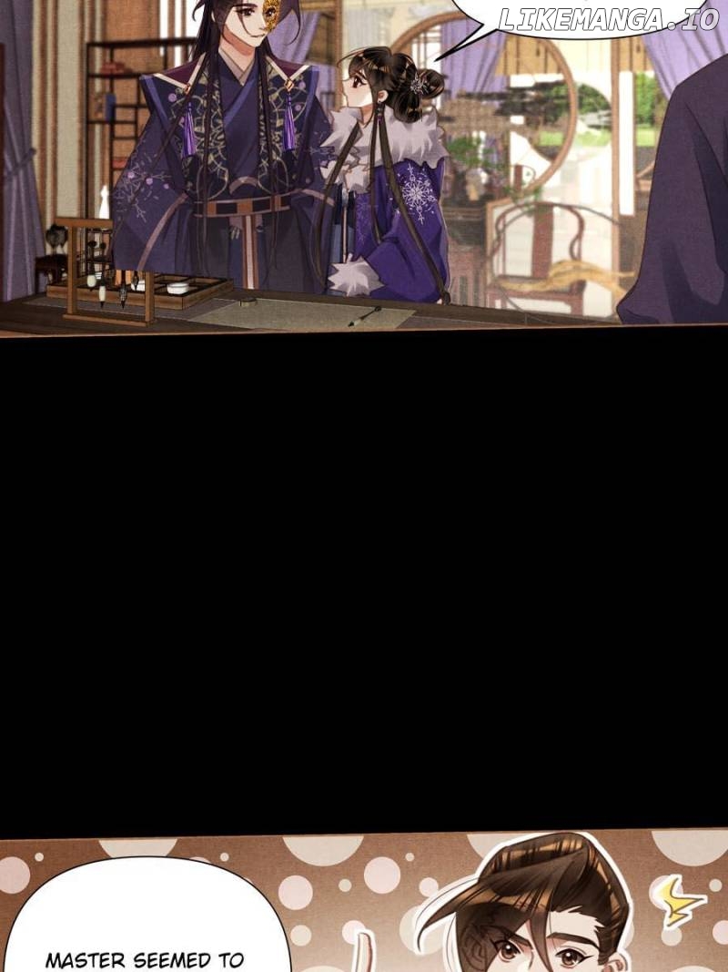 Shen Yi Di Nu Chapter 572 - page 26