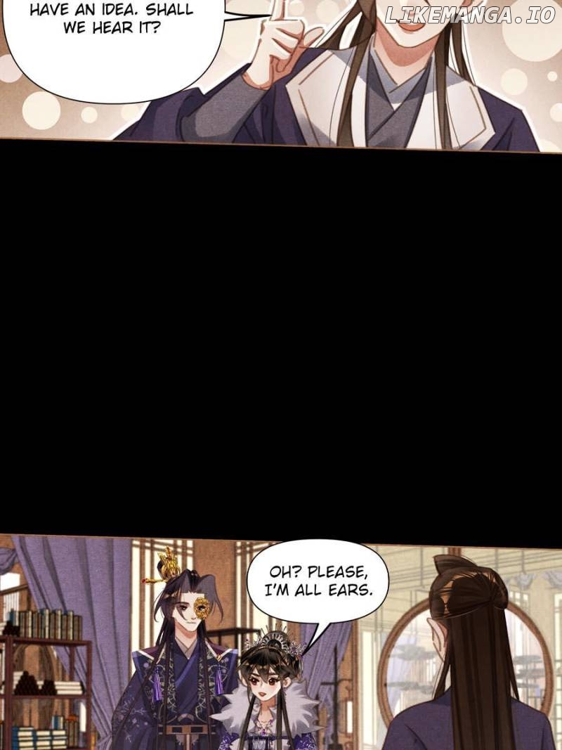 Shen Yi Di Nu Chapter 572 - page 27