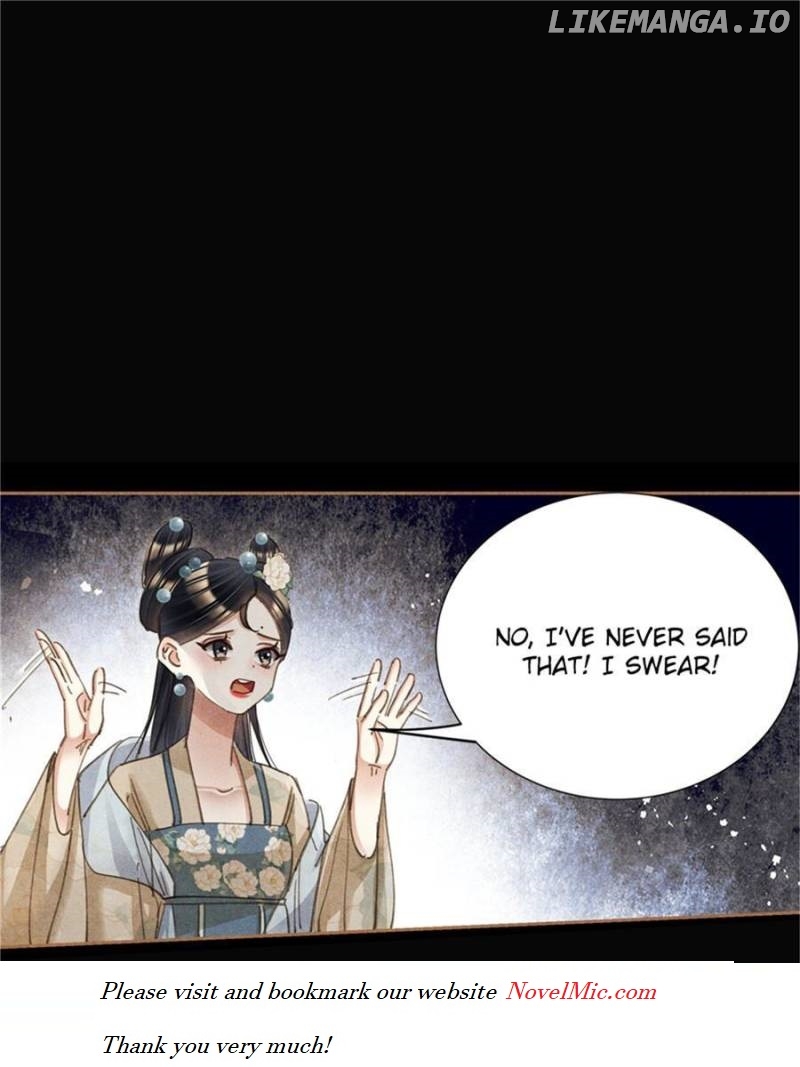 Shen Yi Di Nu Chapter 603 - page 17