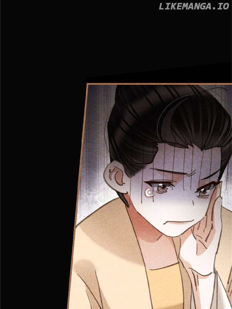 Shen Yi Di Nu Chapter 603 - page 21