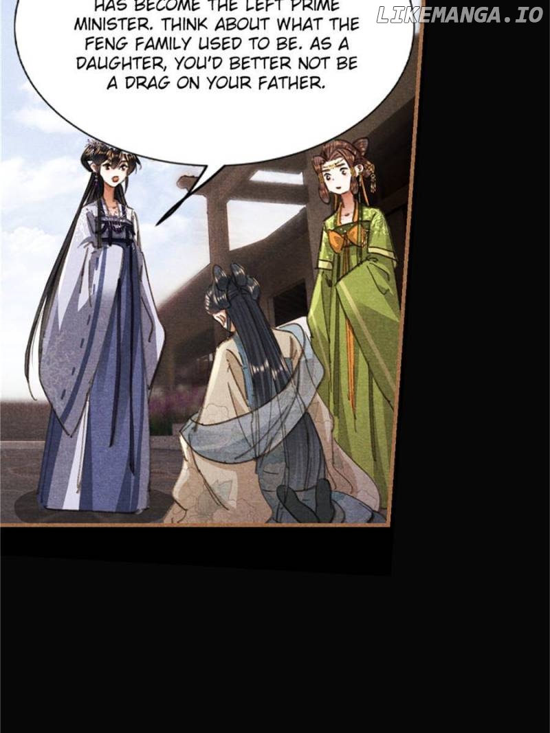 Shen Yi Di Nu Chapter 603 - page 30