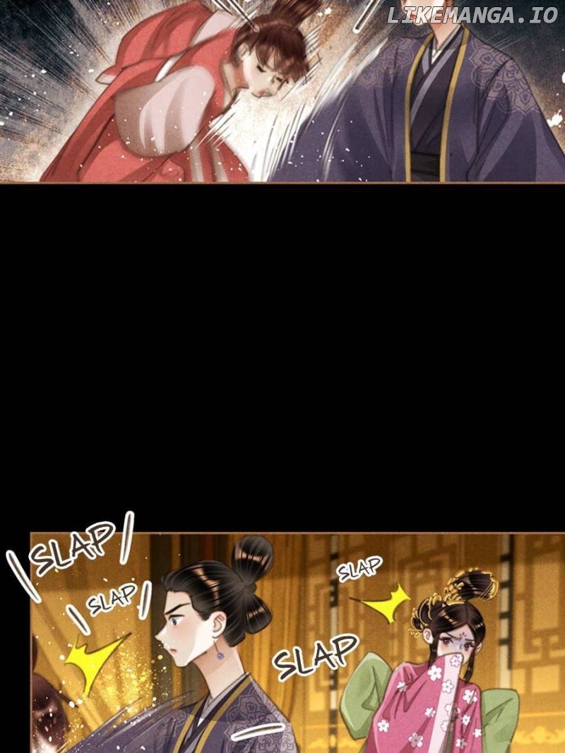 Shen Yi Di Nu Chapter 617 - page 16