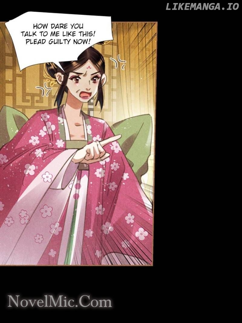 Shen Yi Di Nu Chapter 617 - page 7