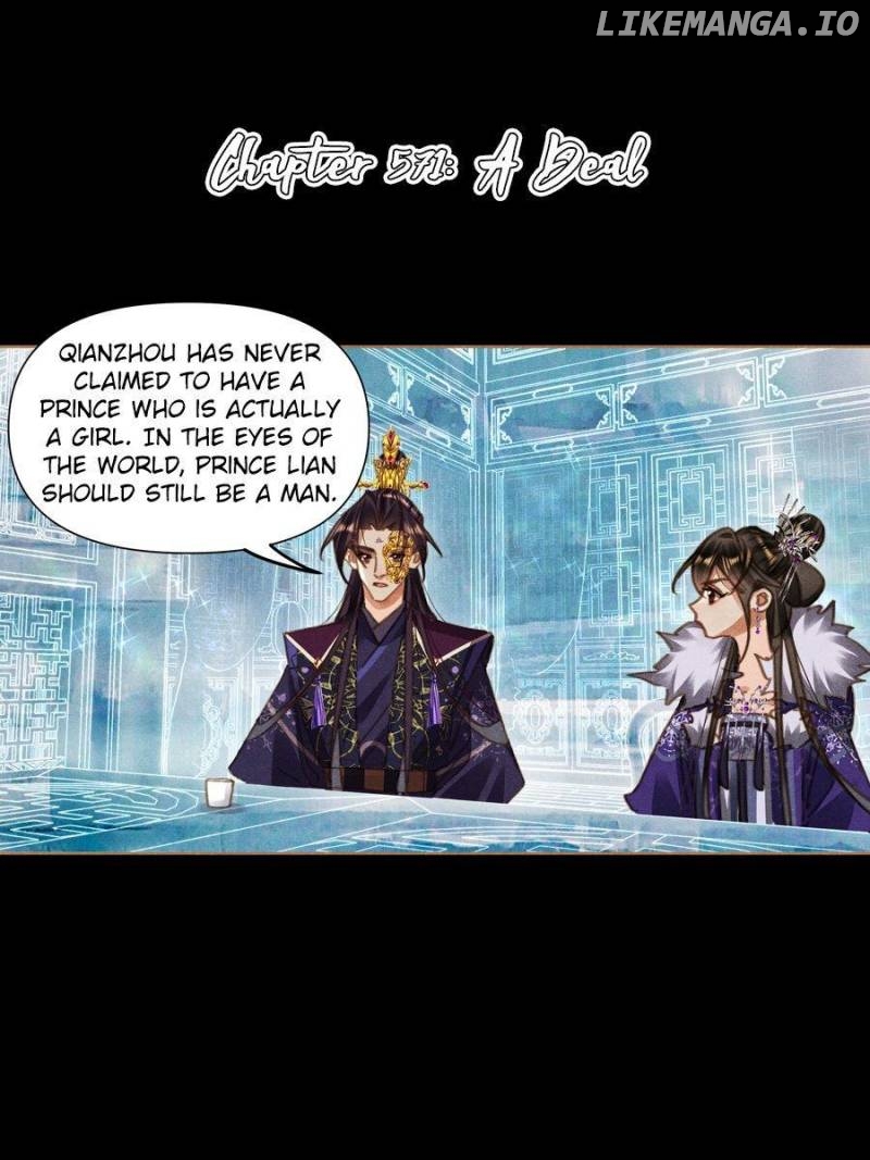 Shen Yi Di Nu Chapter 571 - page 1