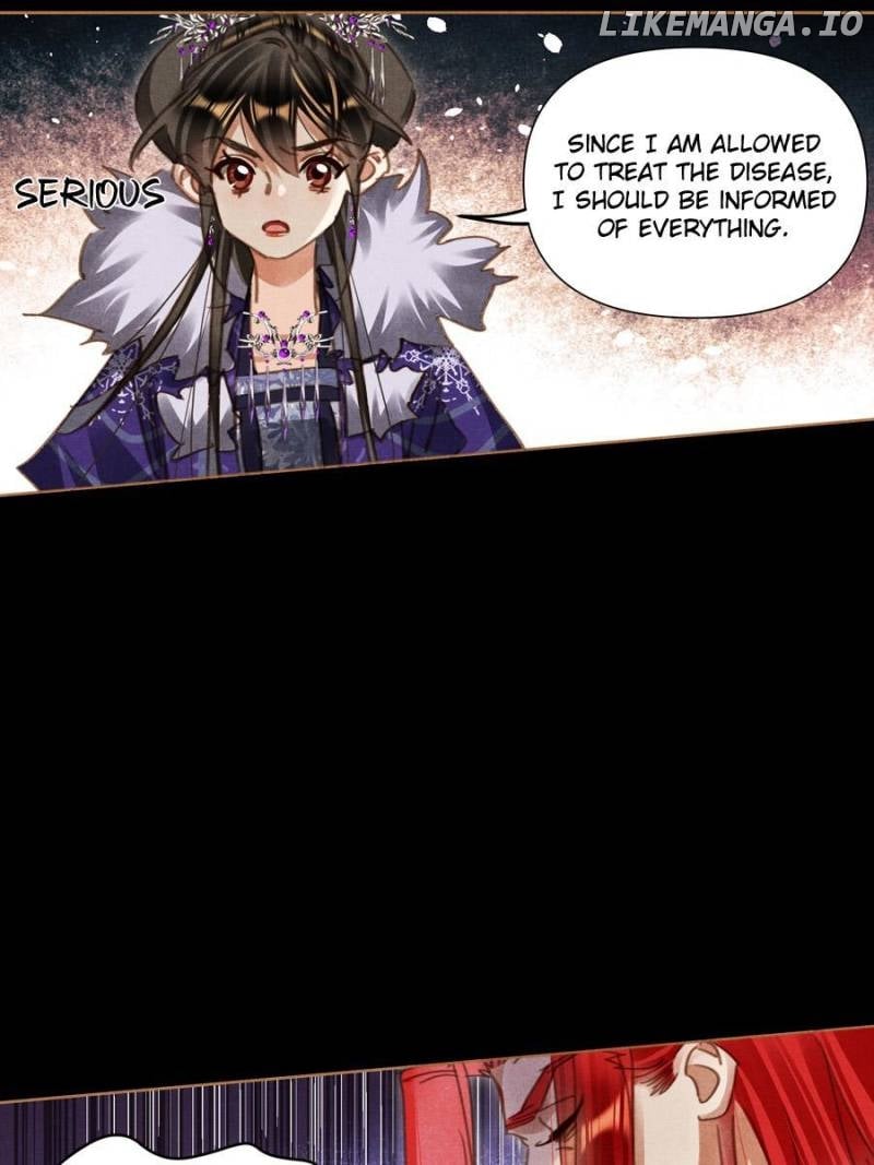 Shen Yi Di Nu Chapter 571 - page 13