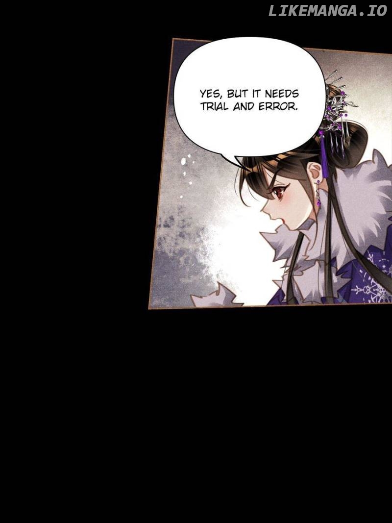 Shen Yi Di Nu Chapter 571 - page 17