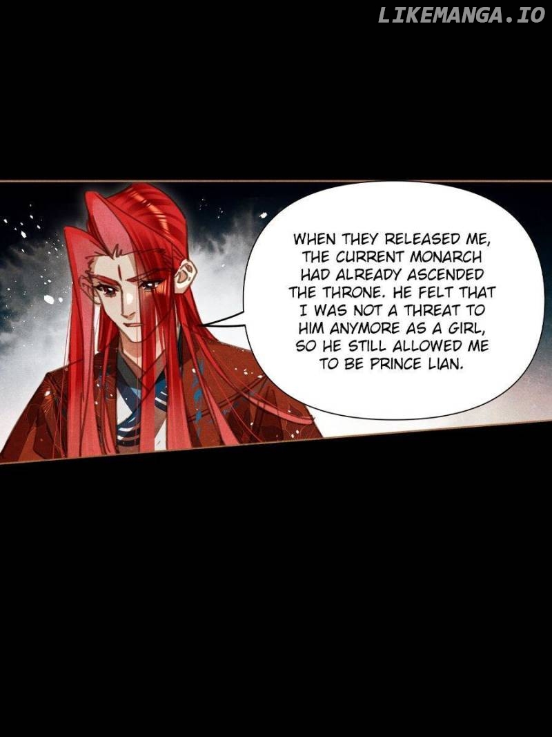 Shen Yi Di Nu Chapter 571 - page 2