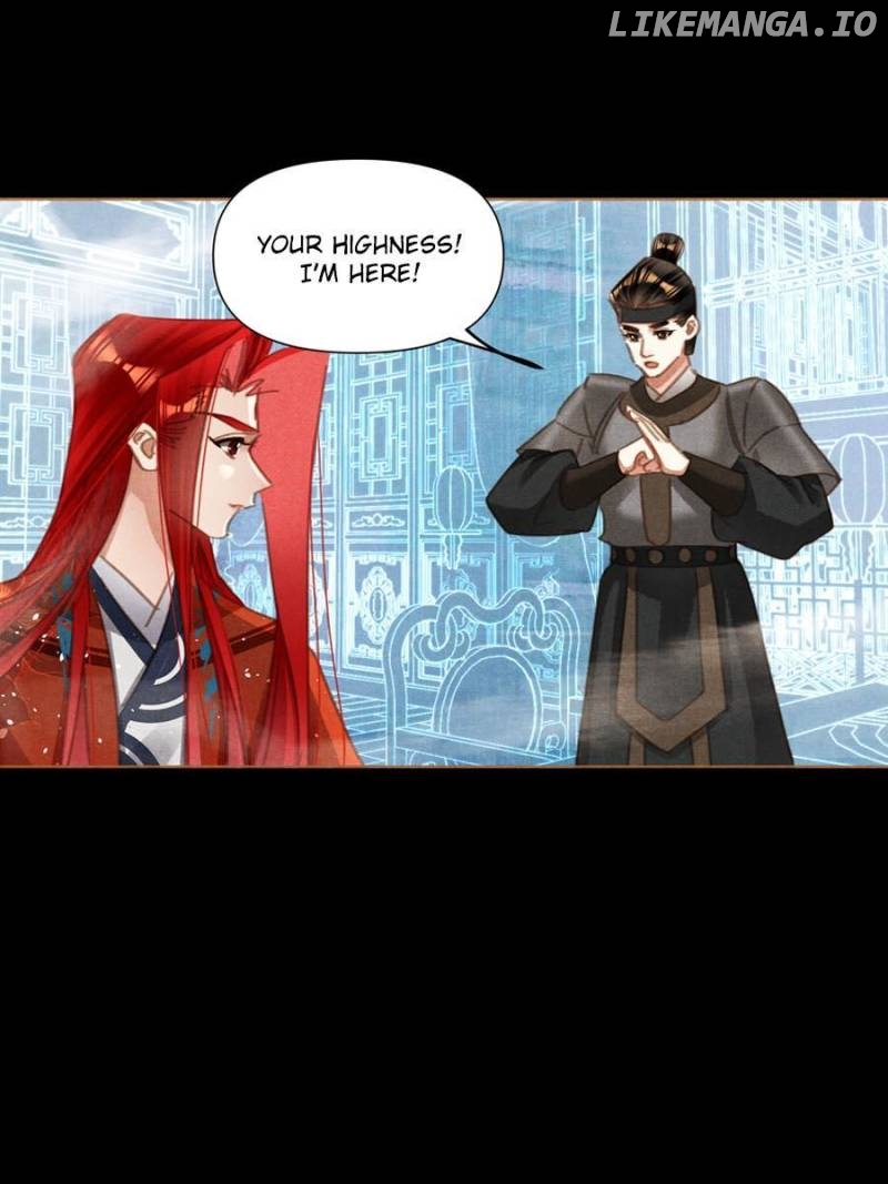 Shen Yi Di Nu Chapter 571 - page 23