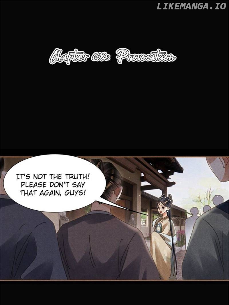 Shen Yi Di Nu Chapter 602 - page 1