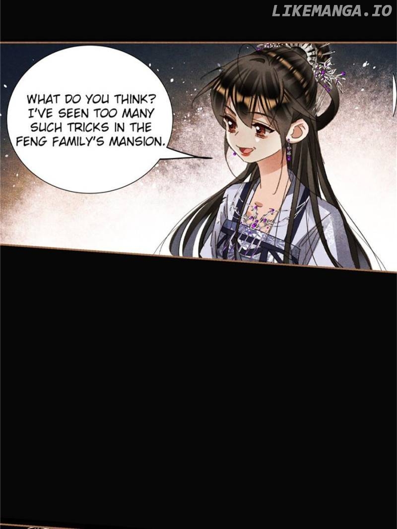 Shen Yi Di Nu Chapter 602 - page 5