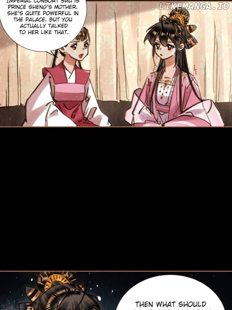Shen Yi Di Nu Chapter 618 - page 2