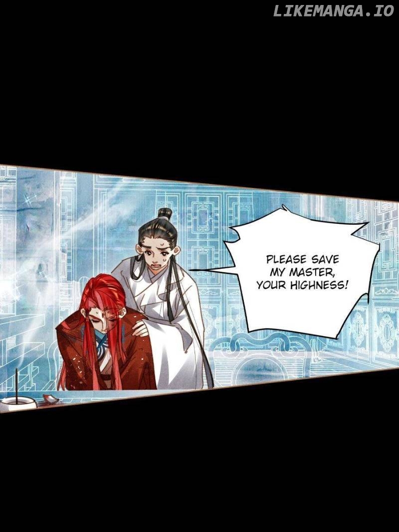 Shen Yi Di Nu Chapter 570 - page 2