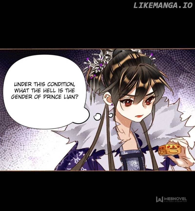 Shen Yi Di Nu Chapter 570 - page 30