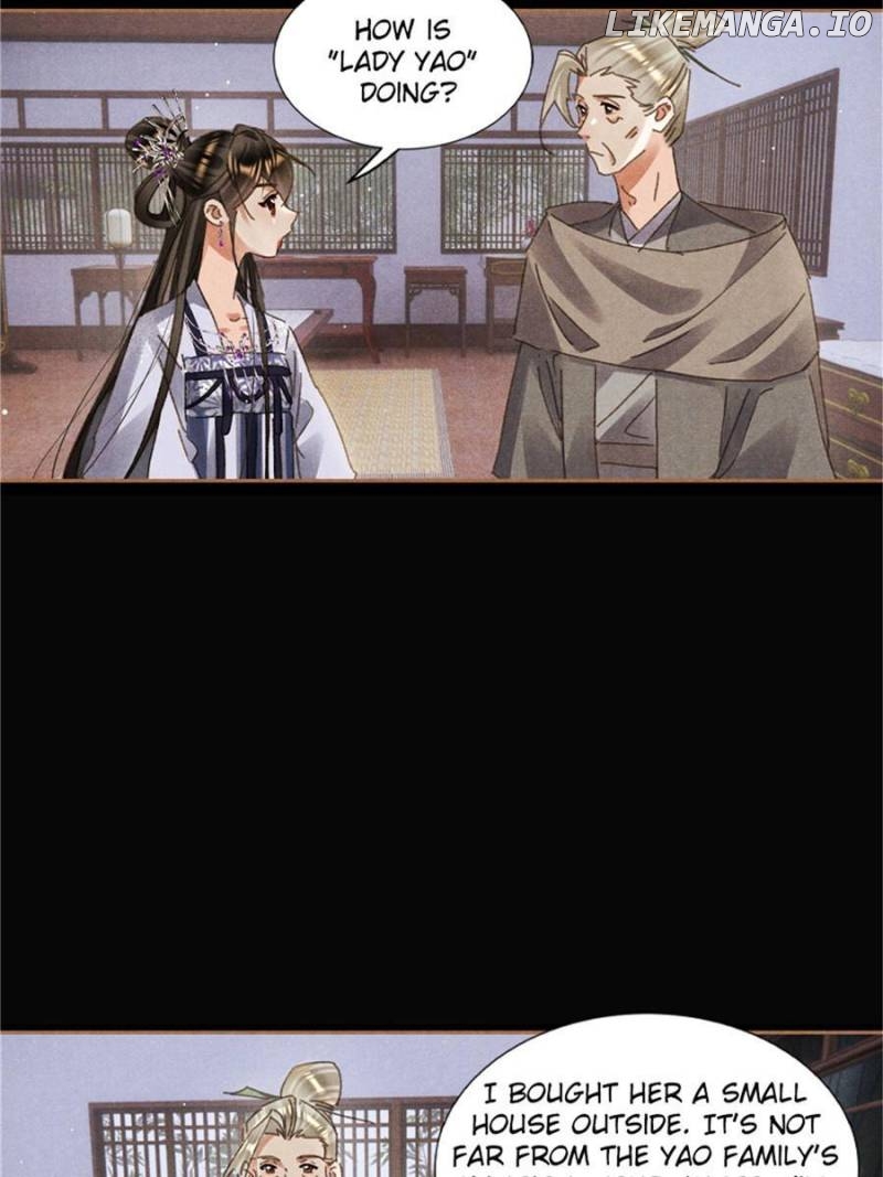 Shen Yi Di Nu Chapter 601 - page 12