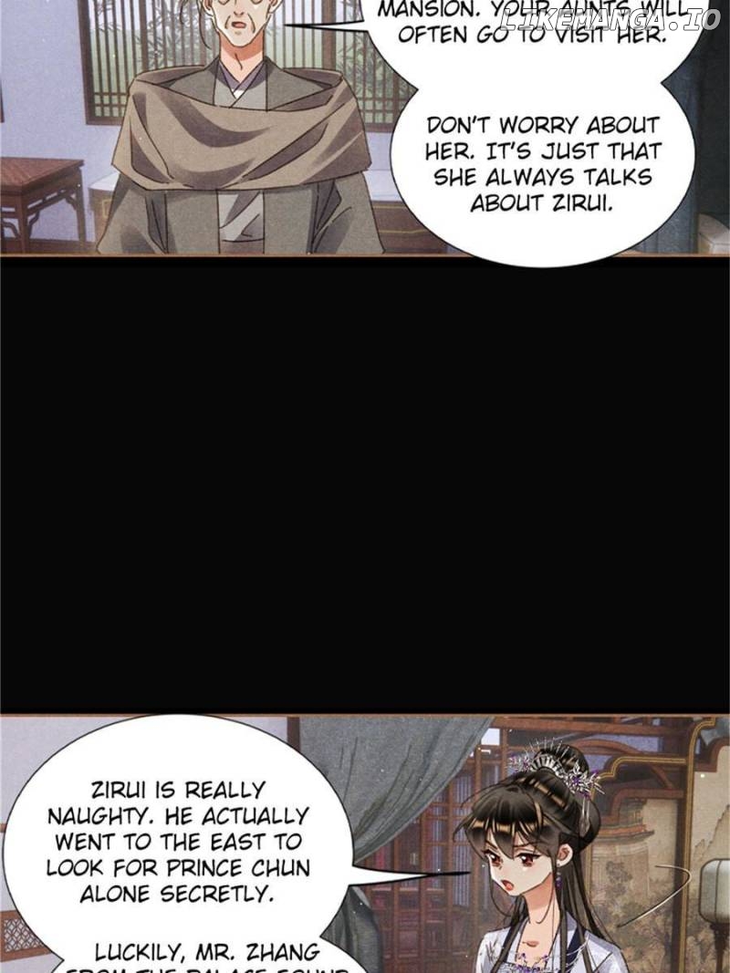 Shen Yi Di Nu Chapter 601 - page 13