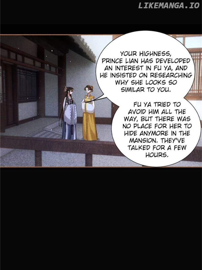 Shen Yi Di Nu Chapter 601 - page 18