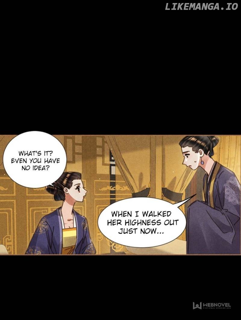 Shen Yi Di Nu Chapter 619 - page 12