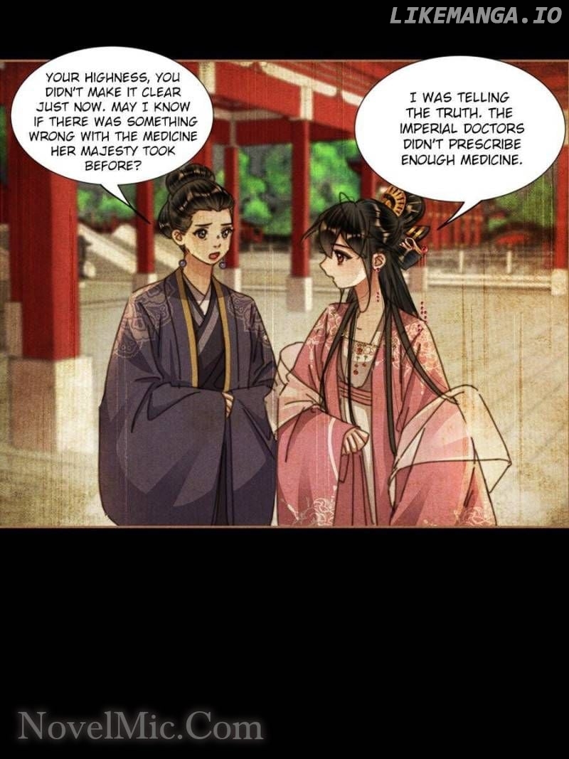 Shen Yi Di Nu Chapter 619 - page 13
