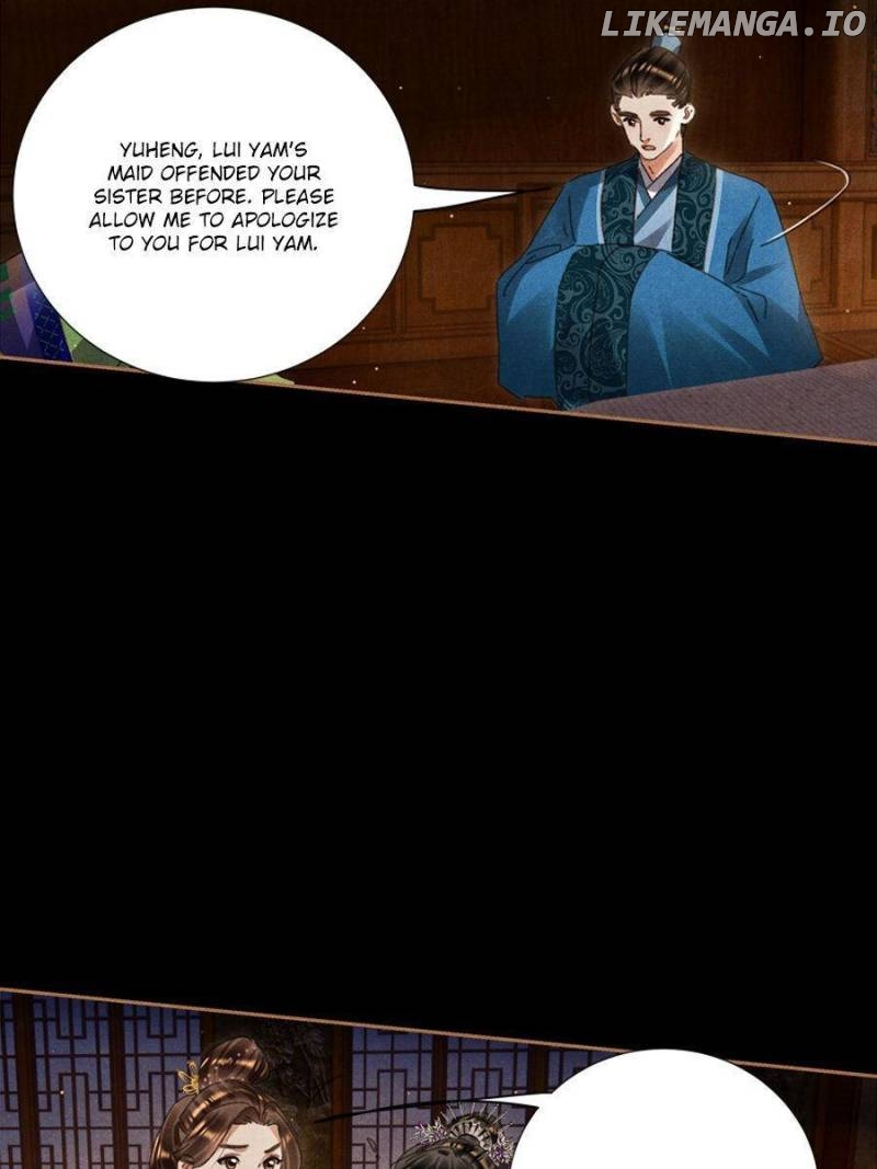 Shen Yi Di Nu Chapter 600 - page 13