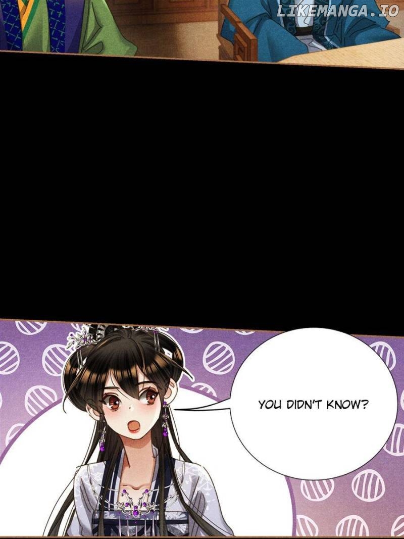 Shen Yi Di Nu Chapter 600 - page 20