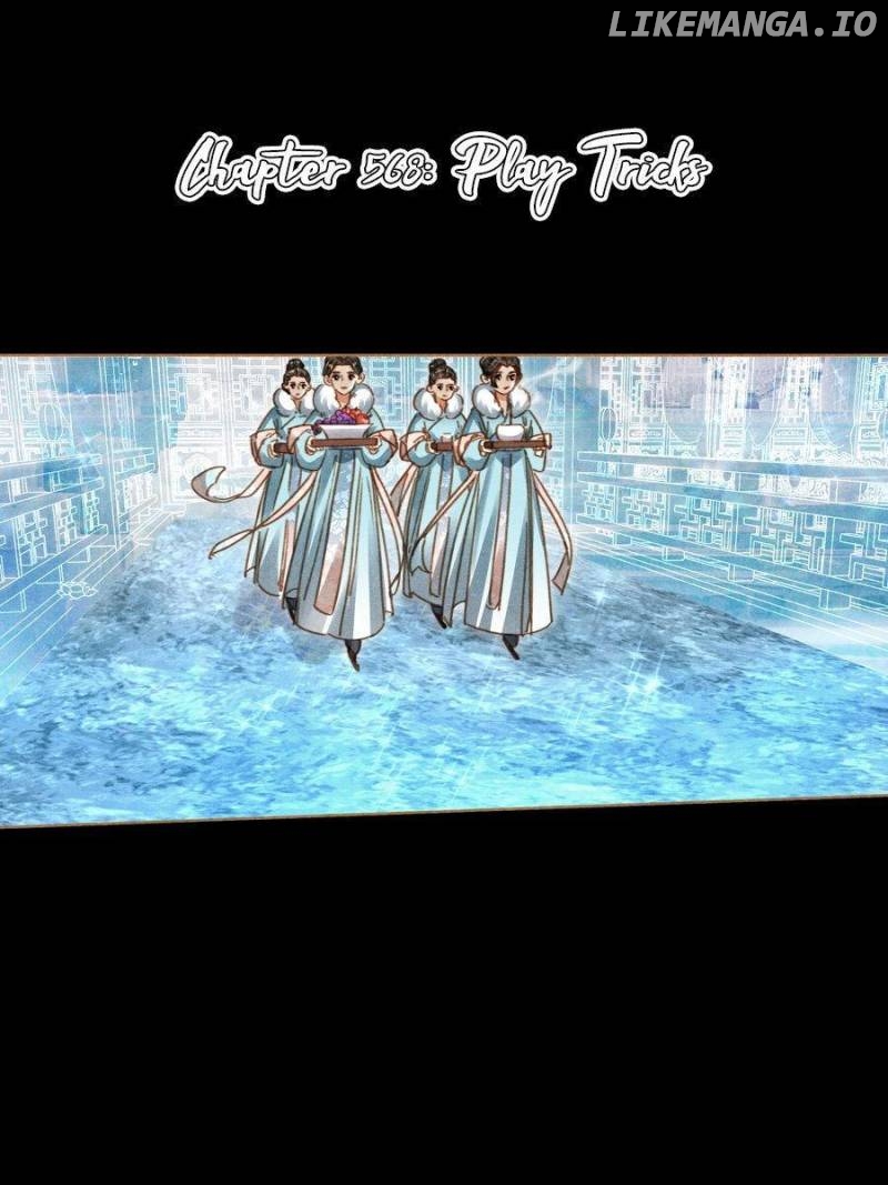 Shen Yi Di Nu Chapter 568 - page 1