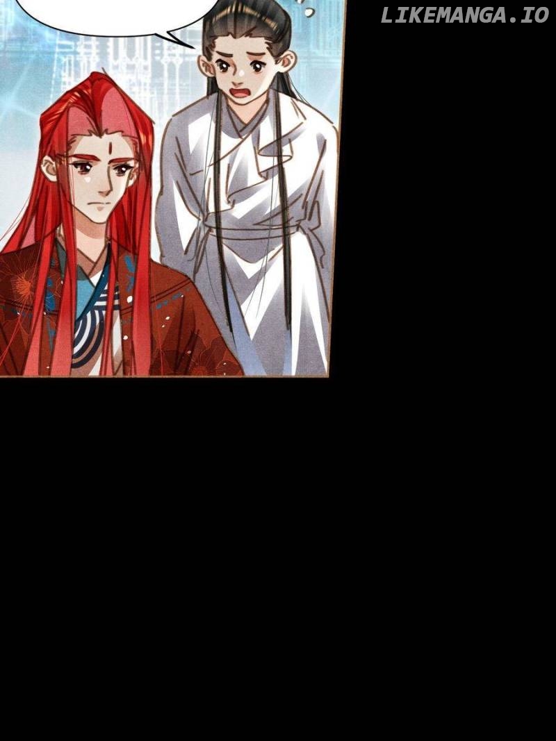 Shen Yi Di Nu Chapter 568 - page 12