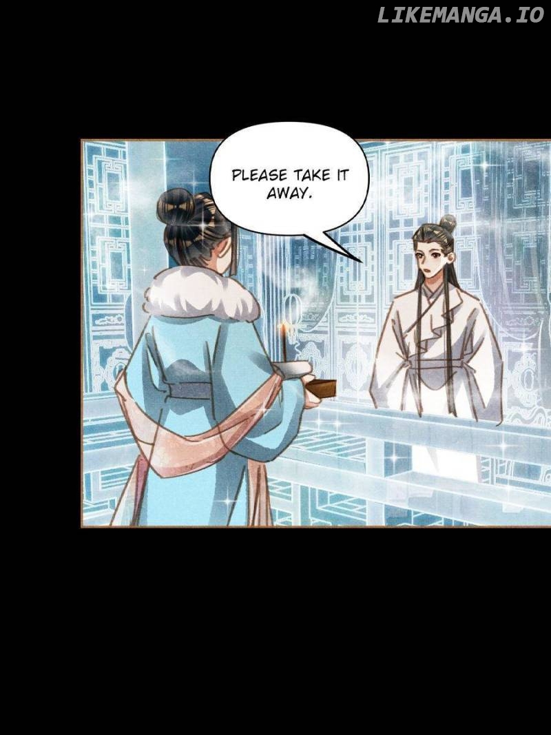 Shen Yi Di Nu Chapter 568 - page 17